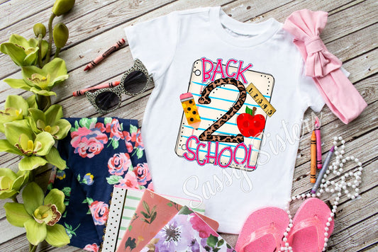 BACK 2 SCHOOL - TRANSFER